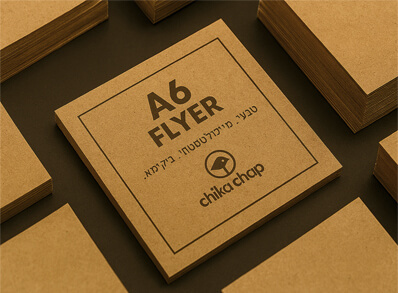 تراکت کرافت a6